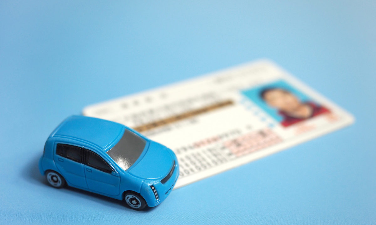 ゴールド免許からブルー免許になっても自動車保険料を維持するテクニック 自動車保険の窓口