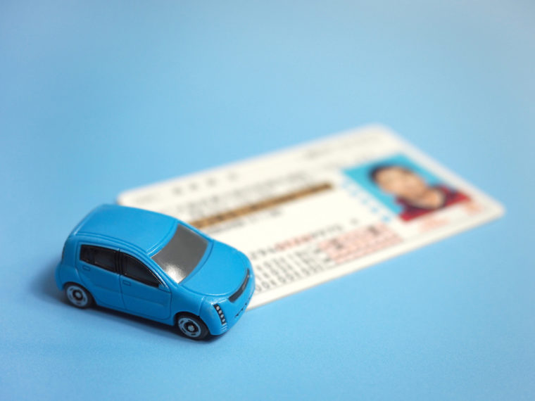 ゴールド免許からブルー免許になっても自動車保険料を維持するテクニック 自動車保険の窓口